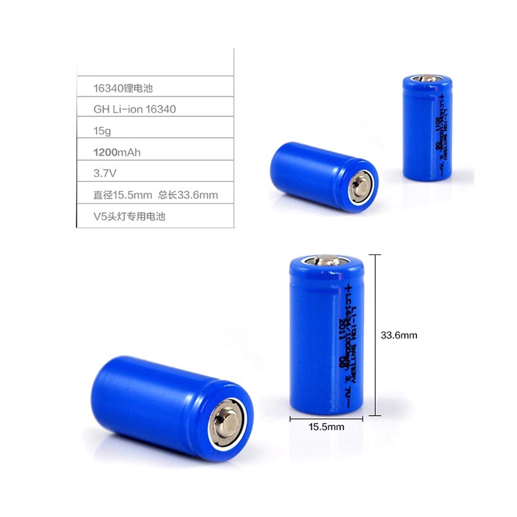 LKDT Pin 16340 123A 3V7 1200mAh