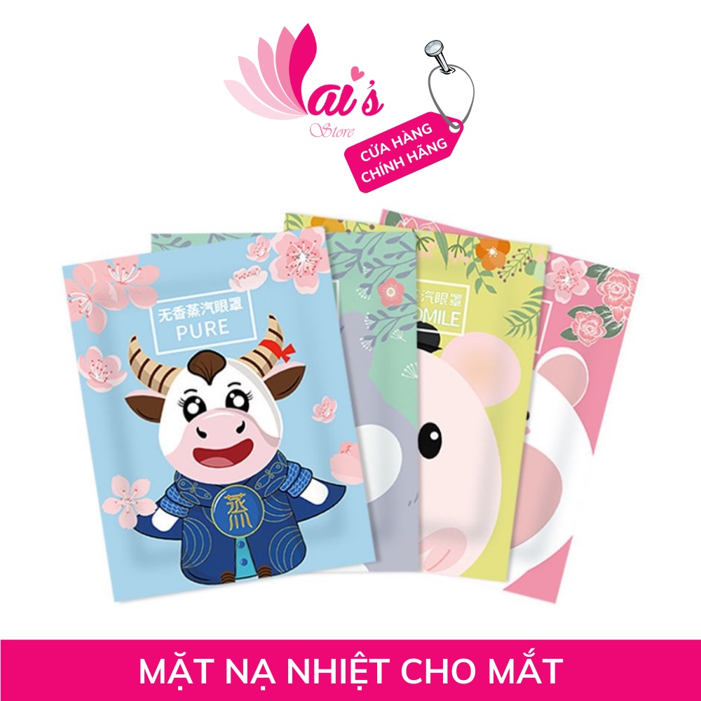 Mặt Nạ Xông Hơi Nóng Thư Giãn Cho Vùng Mắt Giảm Mệt Mỏi, Căng Thẳng, Giúp Ngủ Ngon, Lưu Thông Máu, Mờ Quầng Thâm Mắt