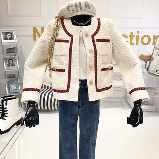 Áo khoác Cardigan chất tweed cao cấp