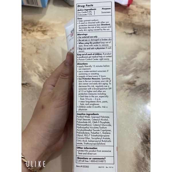 Kem chống chói EltaMD UV Active Broad-Spectrum SPF