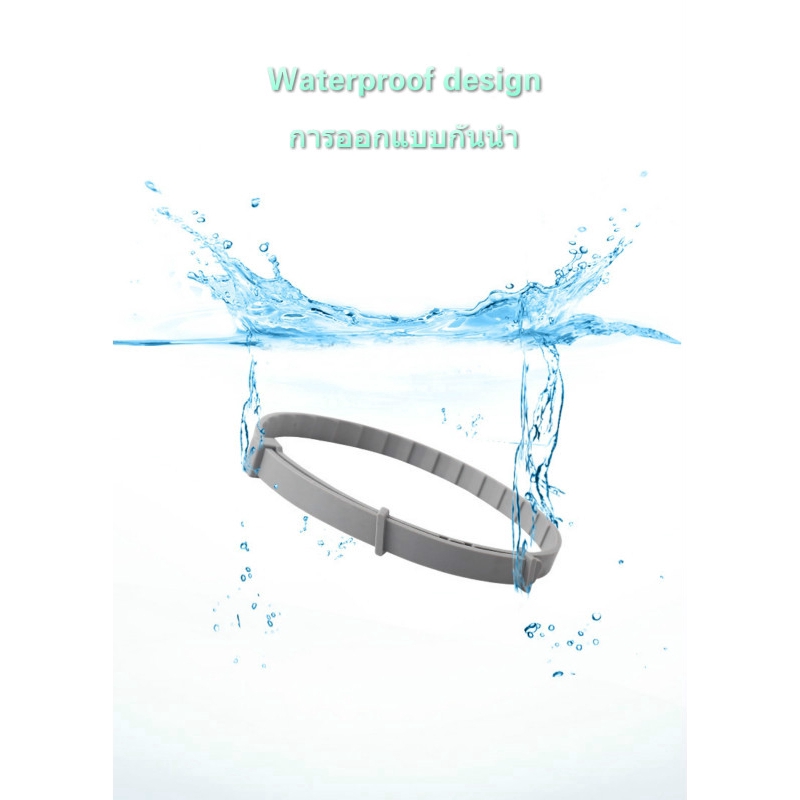 Cat Chice Repellent Cổ áo có thể được điều chỉnh Thú cưng