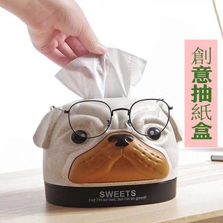 Hộp Nhựa Đựng Khăn Giấy Hình Cún Con Đáng Yêu