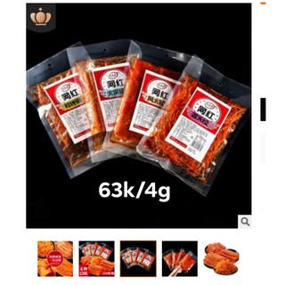 Set cay 4 gói vuông sỉ 15 set chia 2