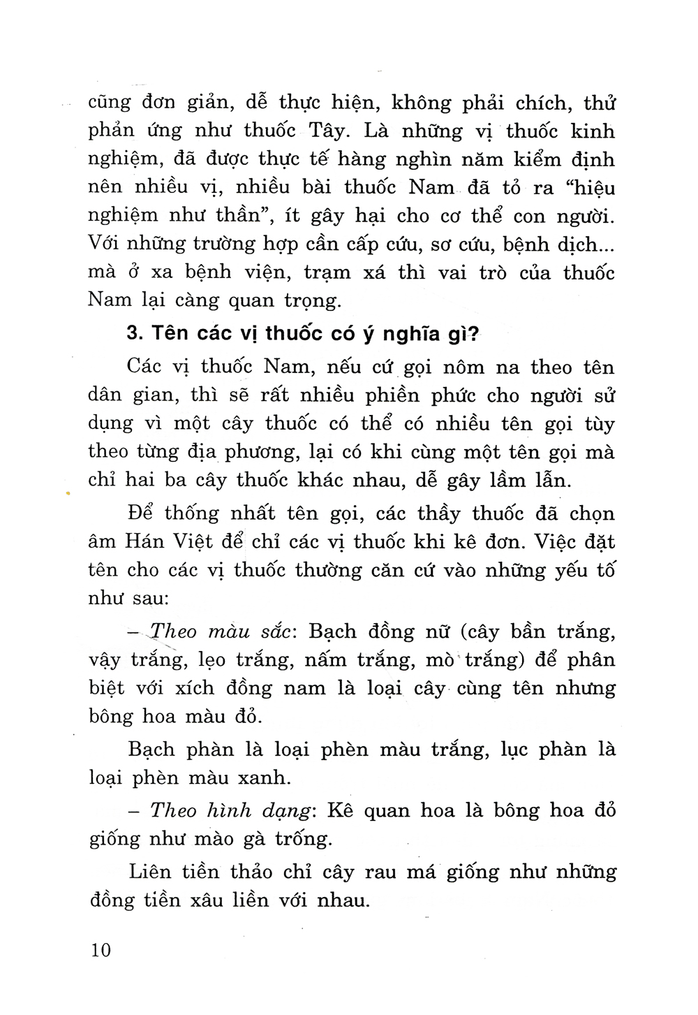 Sách Thuốc Quý Ở Quanh Ta