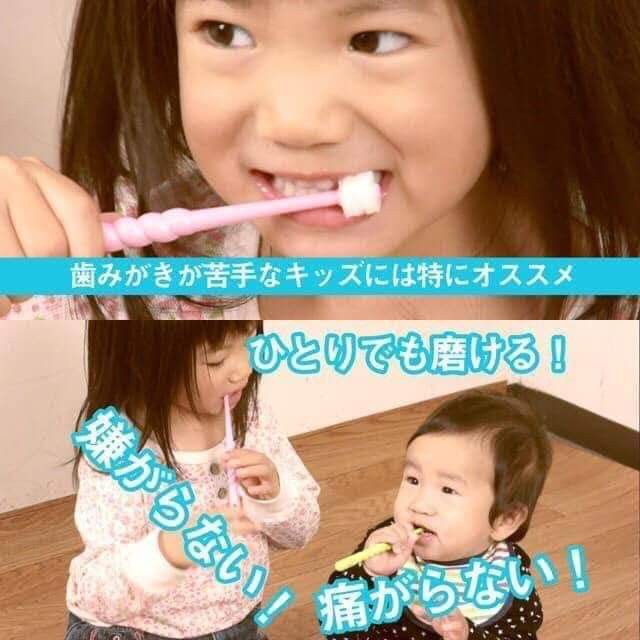 Bàn chải đánh răng 360 độ Higuchi cho trẻ dưới 3 tuổi Hàng Nhật Nội Địa