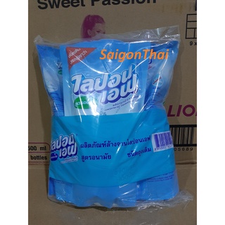 Combo 3 nước rửa chén LiponF Trắng không Mùi ( chai 750ml hoặc Túi 550ml )