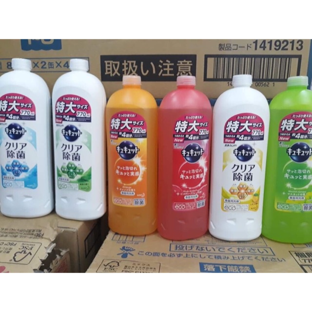 Nước rửa chén bát Kao đậm đặc  đủ hương - hàng nội địa Nhật Bản