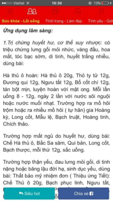 CAO HÀ THỦ Ô ĐỎ RỪNG VIÊN MẬT ONG