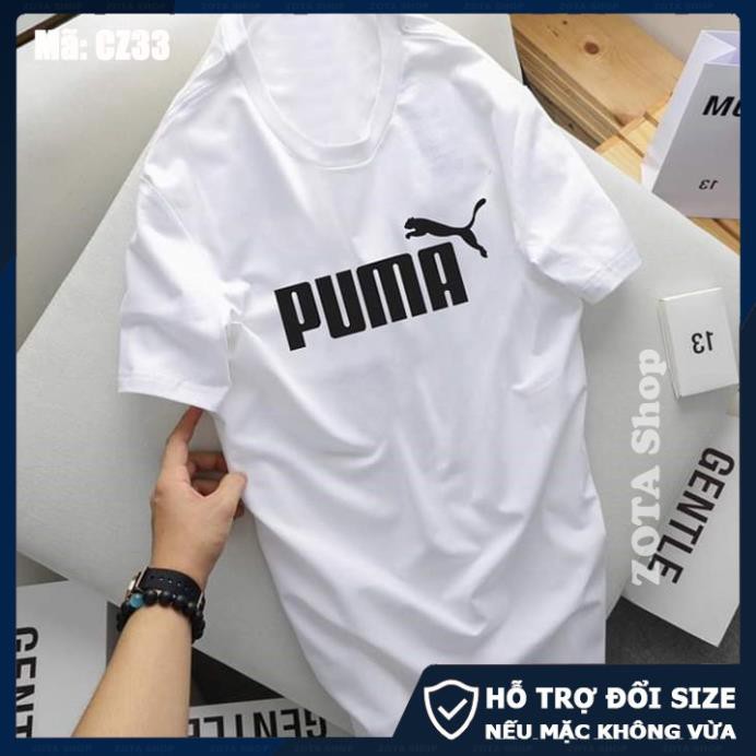 Áo phông nam đẹp -  kiểu dáng thể thao in con báo | BigBuy360 - bigbuy360.vn