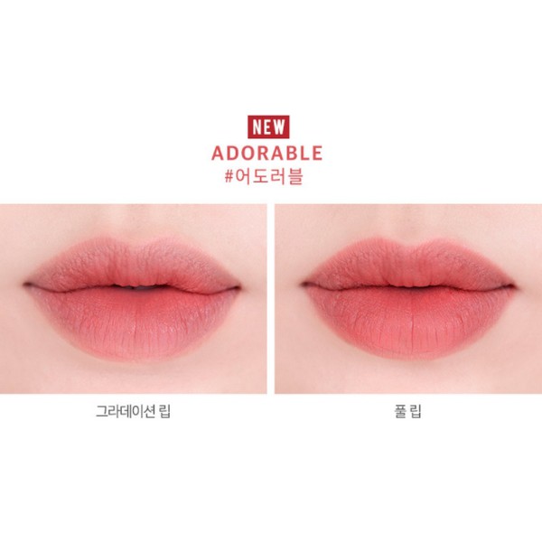 Son Thỏi Lì Romand Zerogram Matte Lipstick