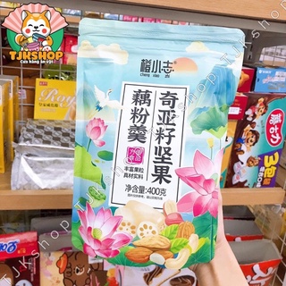 BỘT NGŨ CỐC BỘT CỦ SEN MIX HẠT(SALE ĐỒNG GIÁ 20K)