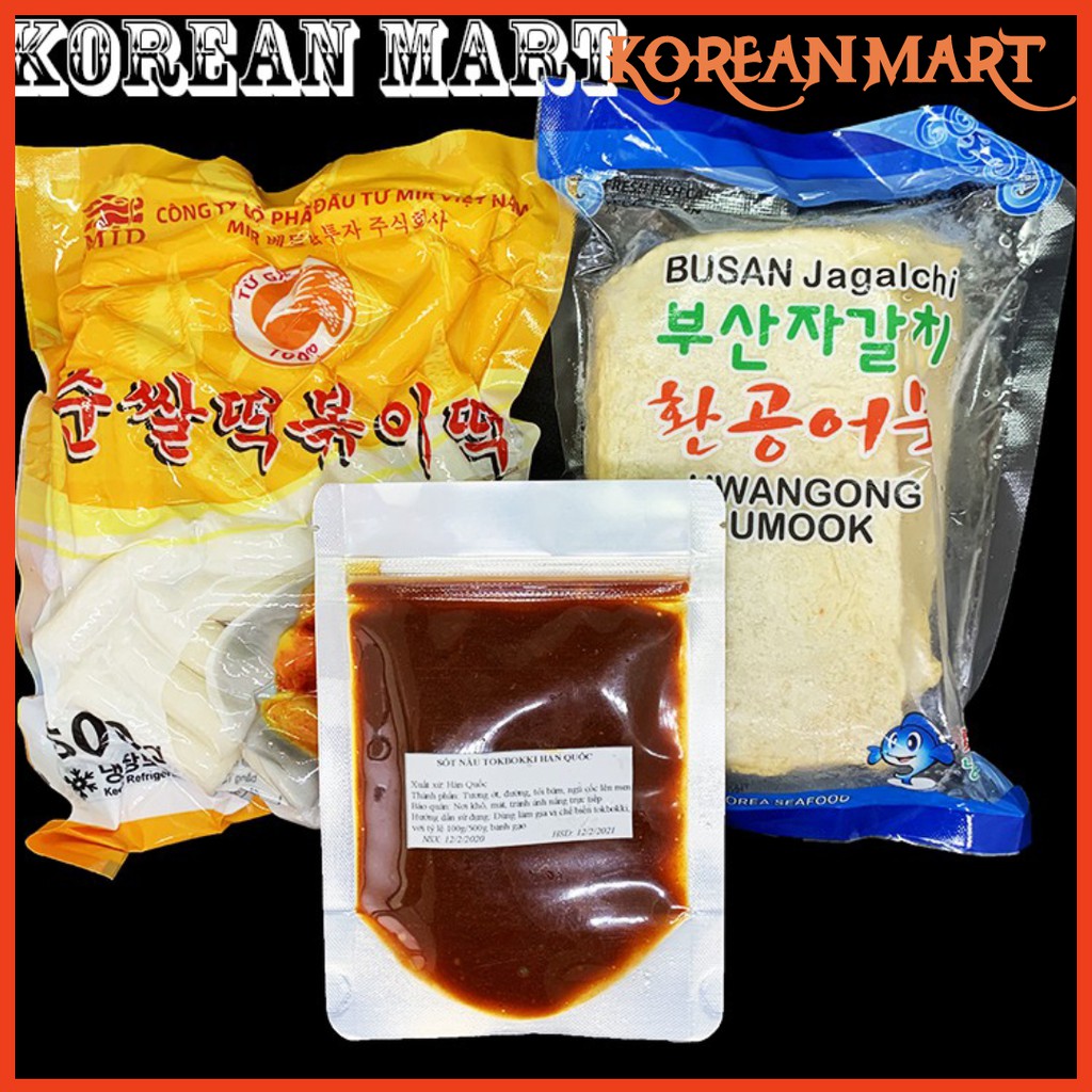 500G BÁNH GẠO CẮT KHÚC VÀNG + 100G SỐT TOKBOKKI + 450G CHẢ CÁ HÀN QUỐC