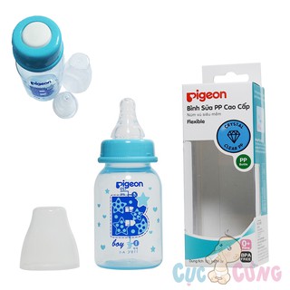 Bình sữa Pigeon nhựa PP cổ thường cao cấp BOY 120ml phiên bản 2 chức năng