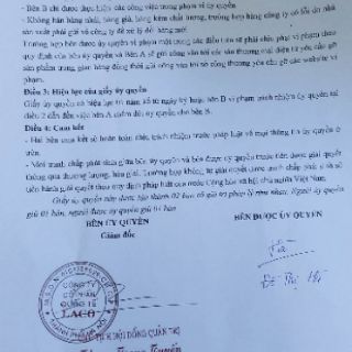 Sữa Rửa Mặt Hữu Cơ Marosa Laco