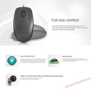 Chuột máy tính Logitech M90
