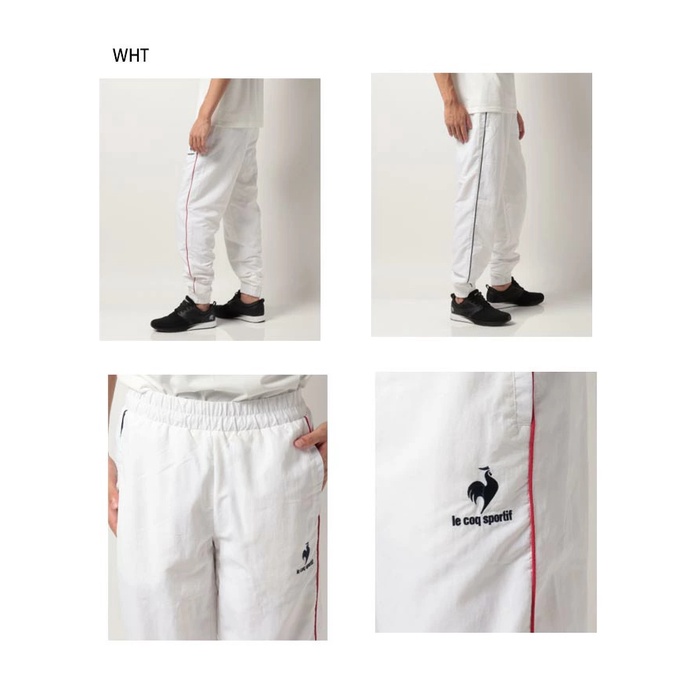 Quần gió Le coq sportif nam QMMSJG23-WHT