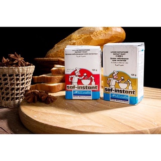 Men Instant đỏ 125g