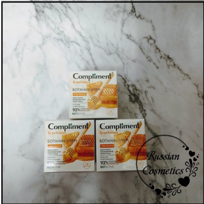 Kem dưỡng ẩm Compliment mật ong Manuka