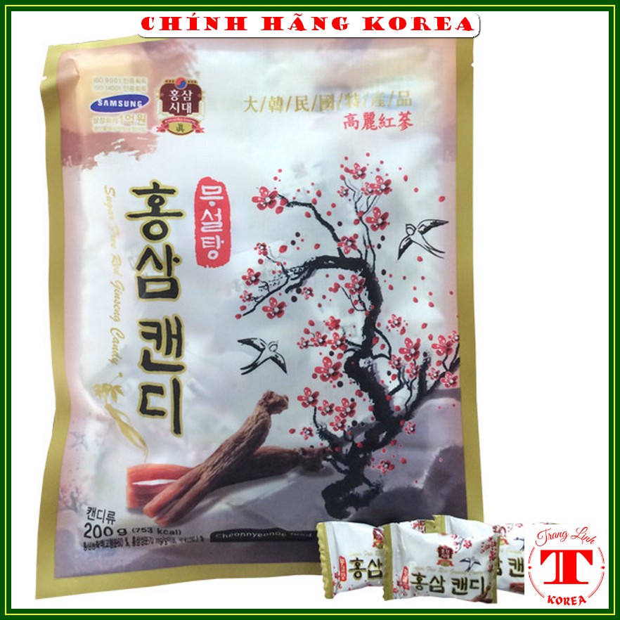 Kẹo sâm không đường hàn quốc, gói 200gr - Kẹo sâm cành đào chính hãng Korea, tranglinh