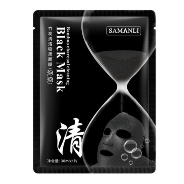 WSA 1 Miếng Mặt Nạ Sủi Bọt Thải Độc Detox Da Samanli Black Mask 64 O510