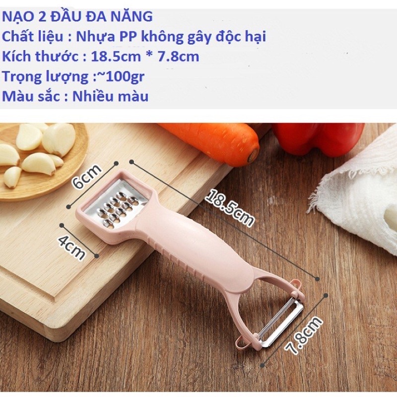 Nạo, Bào Sợi Củ Quả 2 Đầu Lúa Mạch - Dao gọt củ quả thông minh 2in1 bằng lúa mạch đa năng