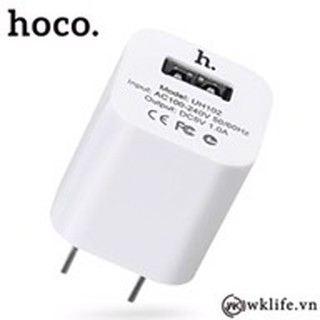 Cốc sạc 1a hoco chính hãng - uh102