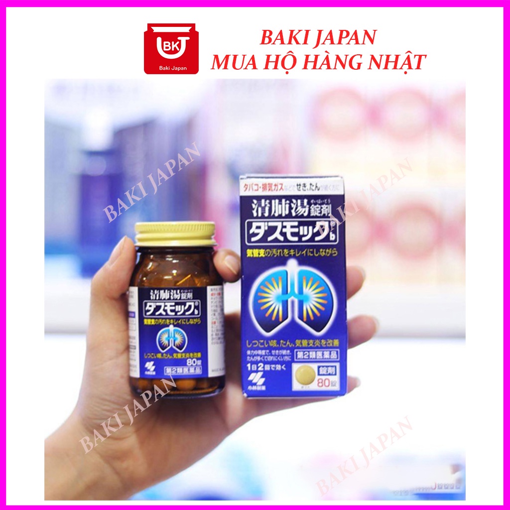 Viên uống bổ phổi Kobayashi Nhật bản an toàn hiệu quả 80 viên