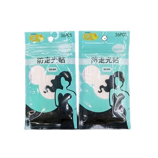 Bộ 36 miếng dán chống hở áo váy
