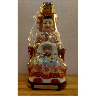Tượng Bà Thiên Hậu 12 Inch Bằng Sứ Loại Thường