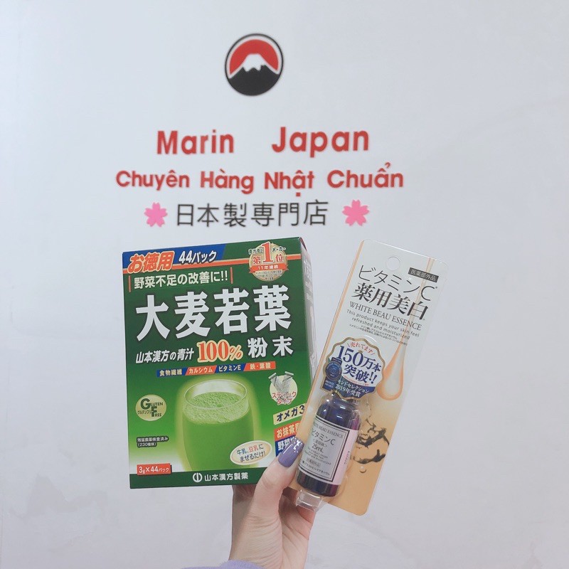 Combo tinh chất nhau thai dưỡng sáng da từ cả lúa non dạng bột 44 gói Nhật bản