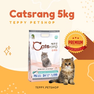 Catsrang bao 5kg thức ăn hạt dành cho mèo
