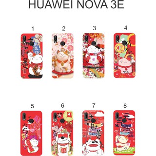 Ốp lưng Huawei Nova 3e dẻo in hình Thần Tài