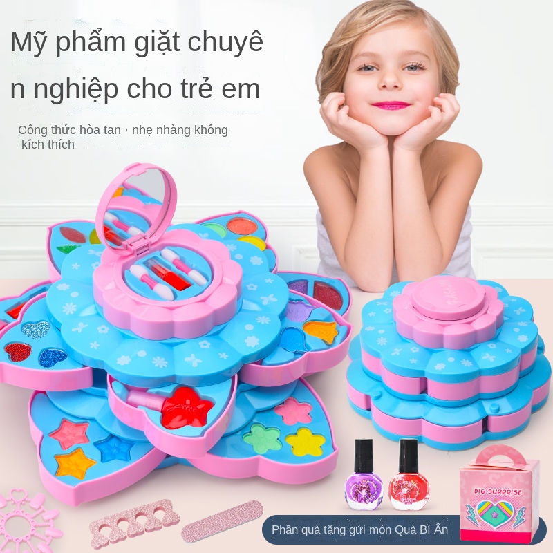 ✣▥Bộ mỹ phẩm trẻ em không độc hại trọn bộ hộp trang điểm son môi công chúa đồ chơi bé gái món quà sinh nhật ngôi nhà