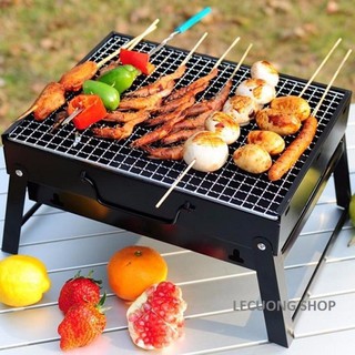 Bếp nướng than hoa, Bếp nướng du lịch dã ngoại không khói cao cấp Tặng vỉ nướng