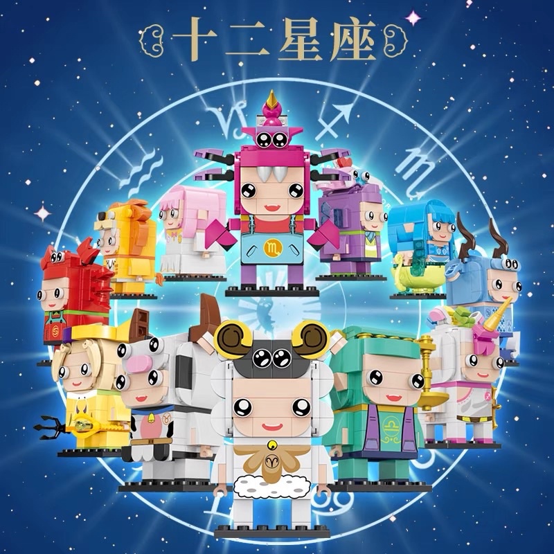 mô hình lắp ráp lego 3d nhân vật 12 cung hoàng đạo chibi