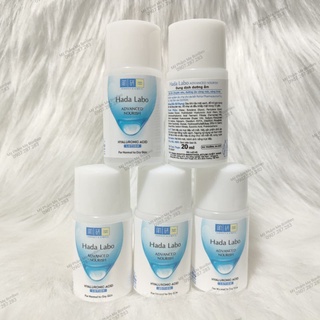 COMBO 5 chai mini dung dịch dưỡng da Hada labo Advanced Nourish (x20ml)