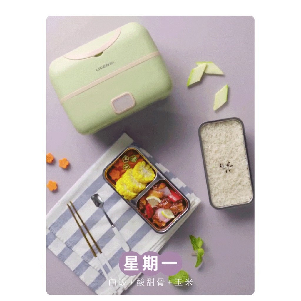 Hộp cơm điện tử đa năng Xiaomi Liren