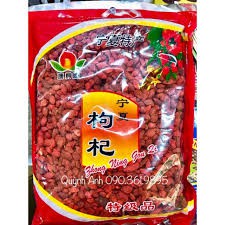 500 GR KỶ TỬ LOẠI TỐT trái to (LOẠI NGỌT) - kỷ tử ngọt Ninh Hạ sấy khô (hạt to, đẹp )