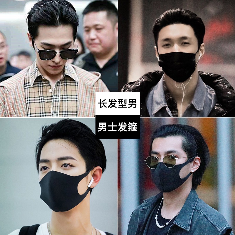 Băng Đô Cài Tóc Ngắn Thời Trang Cho Nam