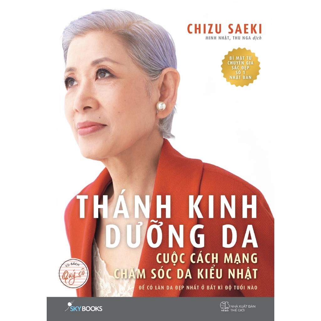 Sách - Thánh Kinh Dưỡng Da: Cuộc Cách Mạng Chăm Sóc Da Kiểu Nhật (Tái Bản 2020) | BigBuy360 - bigbuy360.vn