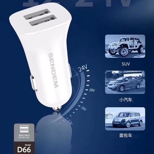 Tẩu sạc nhanh ô tô, xe hơi 2 cổng USB 3.4A tiện dụng, chính hãng Sendem