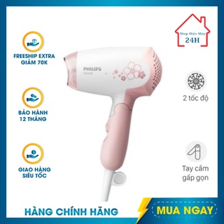 Máy sấy tóc philips hp8108/00 1000w – chính hãng phân phối