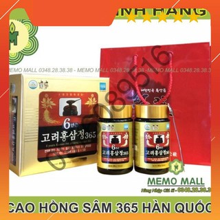 HỘP 2 HỦ CAO HỒNG SÂM CÔ ĐẶC CHÍNH HÃNG HÀN QUỐC