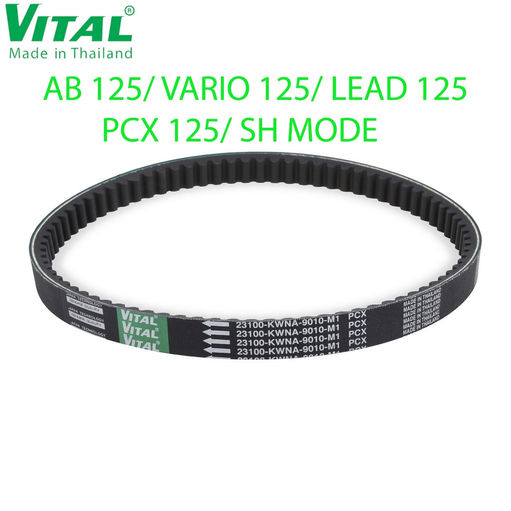 Dây Curoa AB 125, VARIO, SH Mode, LEAD 125, PCX, PCX 125, Airblade FI 2013 hiệu VITAL - Dây curoa VITAL chính hãng