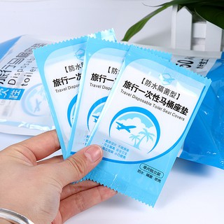 50 Miếng Lót Bồn Cầu Dùng 1 Lần Nơi Công Cộng