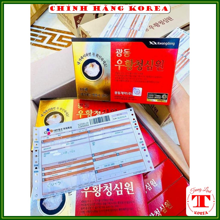 An cung ngưu hoàng hoàn Kwangdong hàn quốc, hộp 10 viên - tranglinh