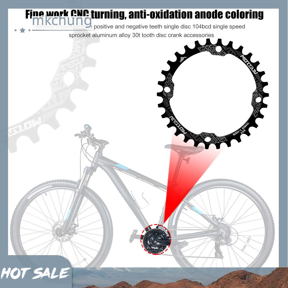 Đĩa Xích Xe Đạp MKCHU MOTSUV 104BCD Bằng Nhôm 30T MTB