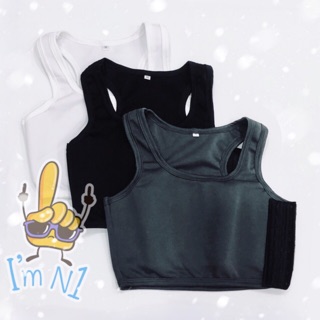Ba Lỗ Lửng Nịt Ngực Tomboy