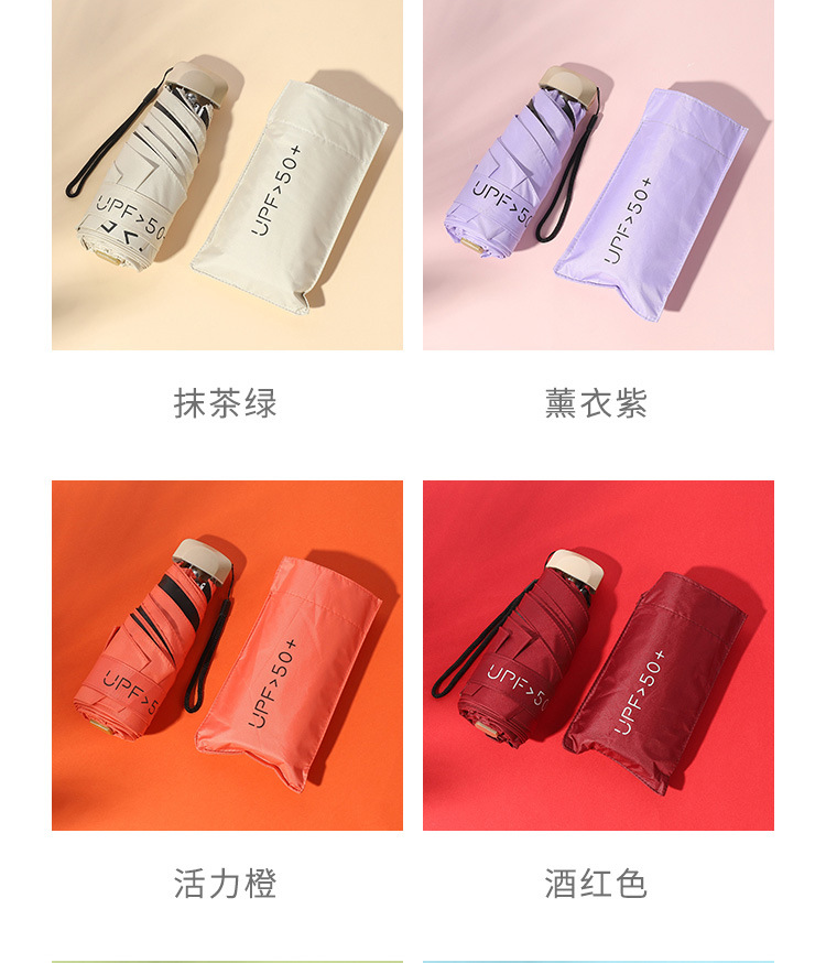 Ổ che nắng chống tia UV tay cầm bằng nhựa màu sắc xinh xắn