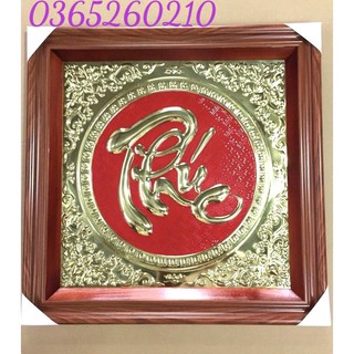 Chữ phúc 57 x 57 cm nặng 4 kg chất liệu bằng đồng